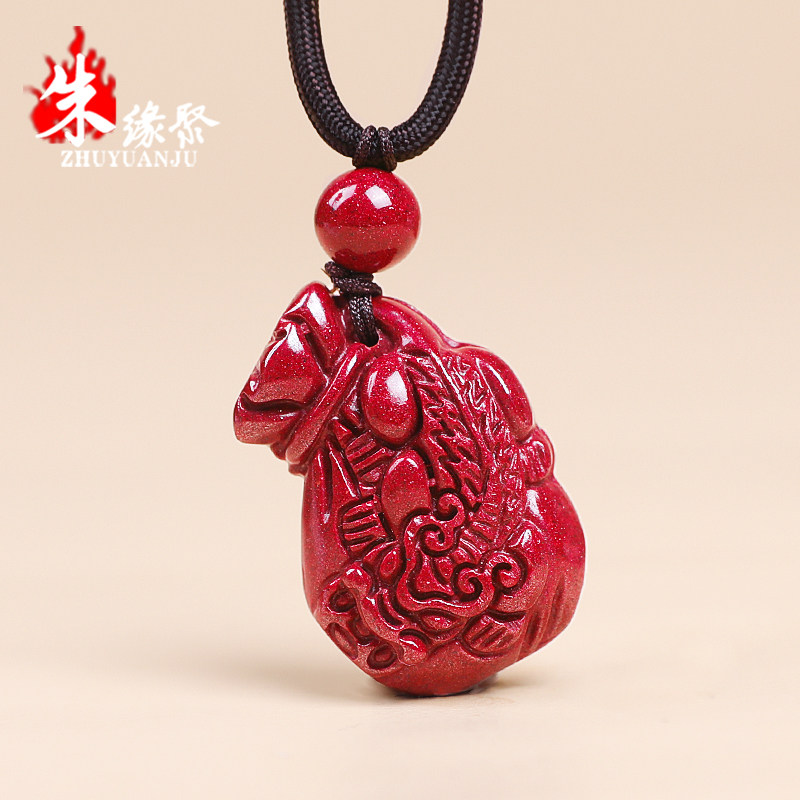 朱砂吊墜女款官方旗艦店正品原礦紫金砂錢袋挂件男款虎年原石項鏈在類目 飾品/流行首飾/時尚飾品新, 項墜/吊墜中 - 來自Buy2taobao.com提供專業的淘寶代購服務