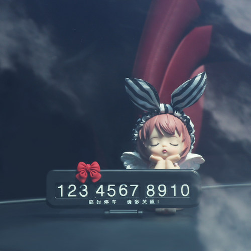 汽车临时停车号码牌车上数字摆件