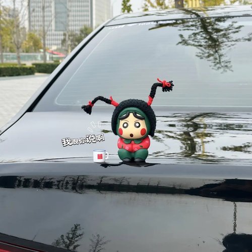 翠花蜡笔小新摆件车尾公仔挂件