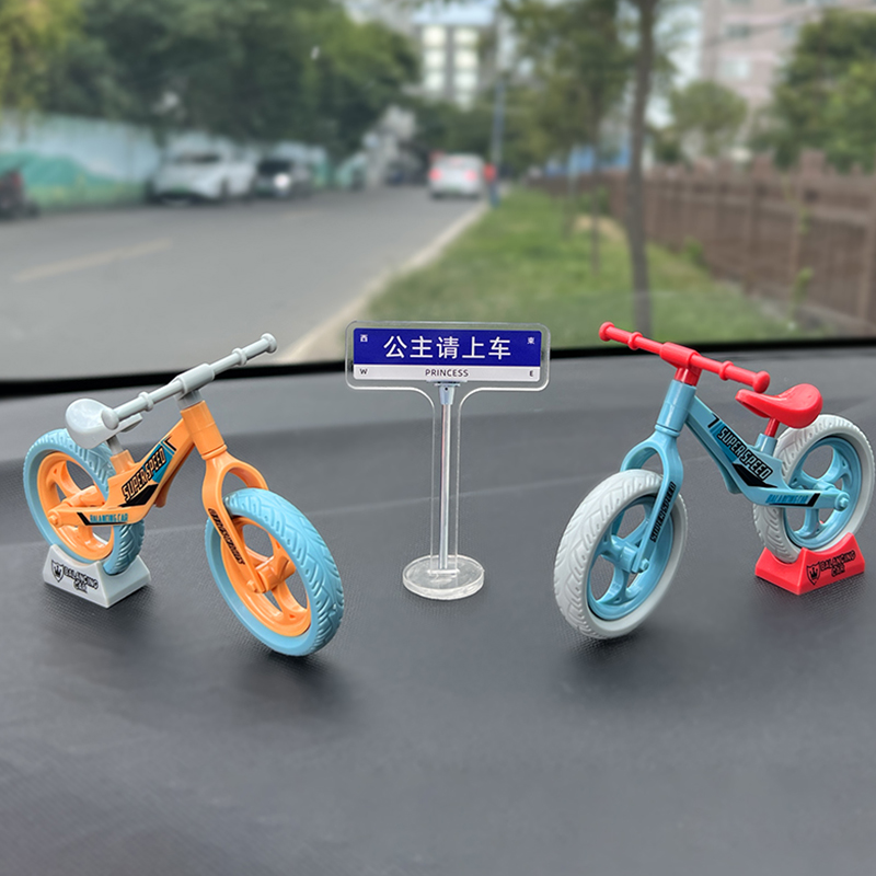 车载自行车摆件创意个性桌面装饰
