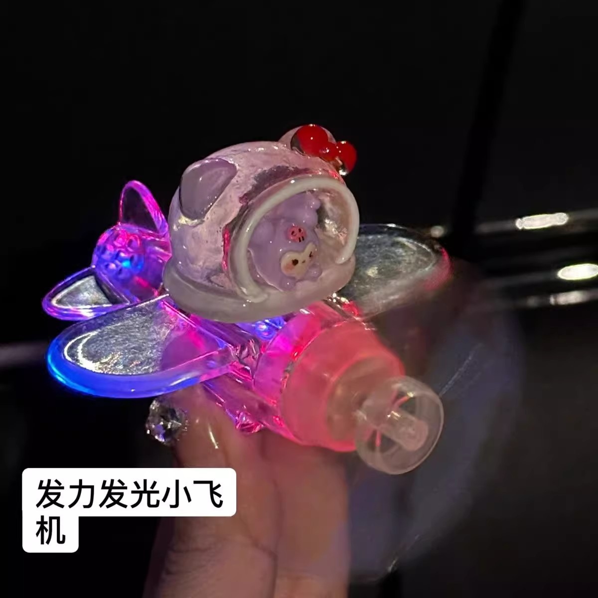 风力发电旋转发光小飞机摆件装饰