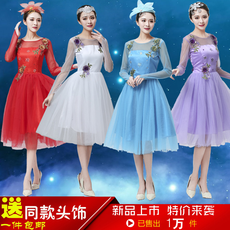 大合唱演出服女成人合唱服圆领中老年合唱团演出服女现代舞蹈服装