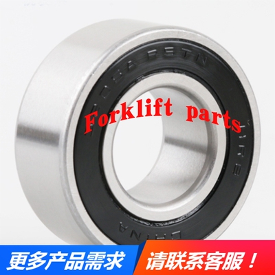 toyota丰田叉车配件轴承