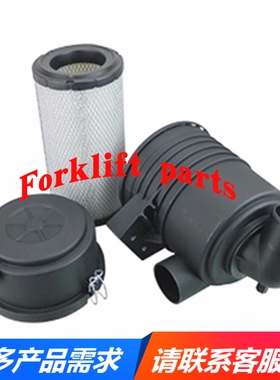 丰田叉车配件1DZ/2Z发动机空气滤芯滤清器总成17700-23360-71配套