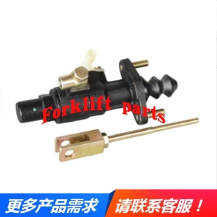 Forklift parts丰田叉车配件6FD10-30离合器总泵台湾进口高质量