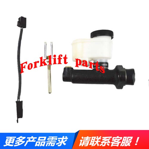 mitsubishi三菱叉车配件刹车总泵