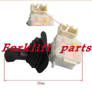 TOYOTA丰田叉车配件8FD/8FG10-30方向档位开关57470-13351-71