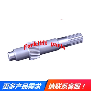 NICHIYU力至优电动叉车配件FBR15-75齿轮箱驱动齿轮轴14200-13091