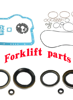 toyota丰田叉车配件7FD40-50变速箱油封波箱修理包04321-30790-71