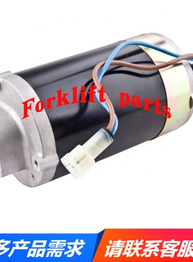 TOYOTA丰田叉车配件7FB10-25转向电机EPS马达14510-23130-71配套
