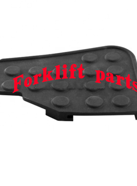 TOYOTA丰田电叉车7FBR/8FBR10-30脚踏板垫47116-13900-71出口品质