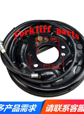 TOYOTA丰田电叉车配件7FB10-15制动器刹车盘总成47020-13310-71左