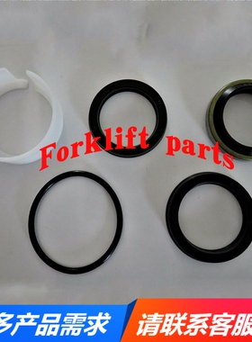 TOYOTA丰田叉车配件8FG10-15升降缸油封修理包04654-10310-71进口