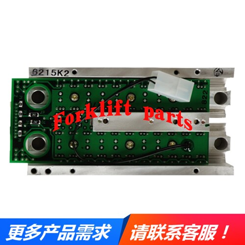 TCM堆高机配件FB10/15-7牵引驱动行走功率模块控制模块181E2-6248