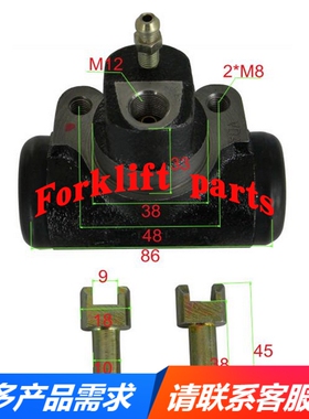 Komatsu小松叉车配件FD50/70-7/8刹车分泵制动泵3ED-30-41320推荐