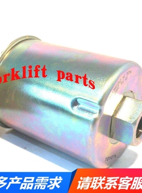 TOYOTA丰田叉车配件6FB/5FB30液压油滤芯/滤清器67502-13300-71优