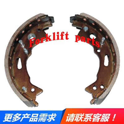 toyota丰田叉车配件刹车蹄片