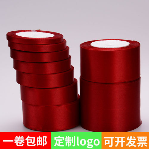 123458cm酒红色丝带蛋糕