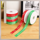 圣诞丝带彩带2cm装 饰彩条丝带礼物扎带Merry Christmas圣诞节丝带