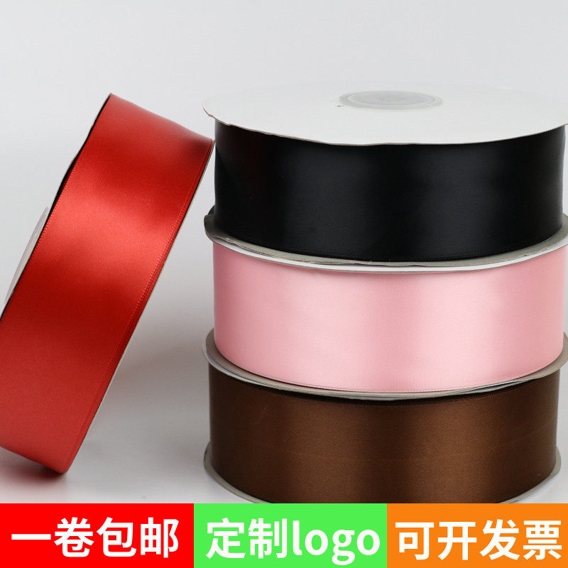 5cm加密涤纶带织带 缎带绸带丝带头花蝴蝶结DIY发饰彩带材料包邮