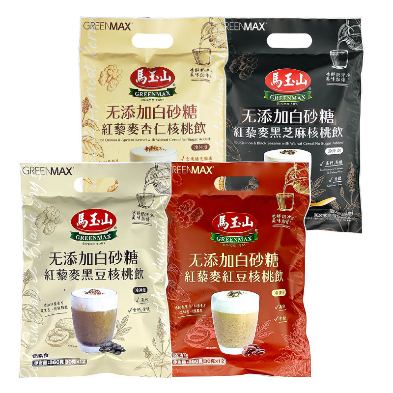 台湾马玉山红藜麦杏仁核桃粉黑芝麻红豆黑豆进口五谷杂粮粗粮代餐图片