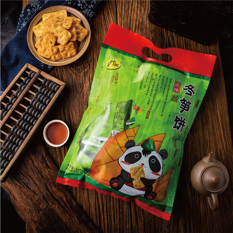 台竹乡原味冬笋饼350g冬荀烧烤薄脆饼干进口休闲小零食台湾特产