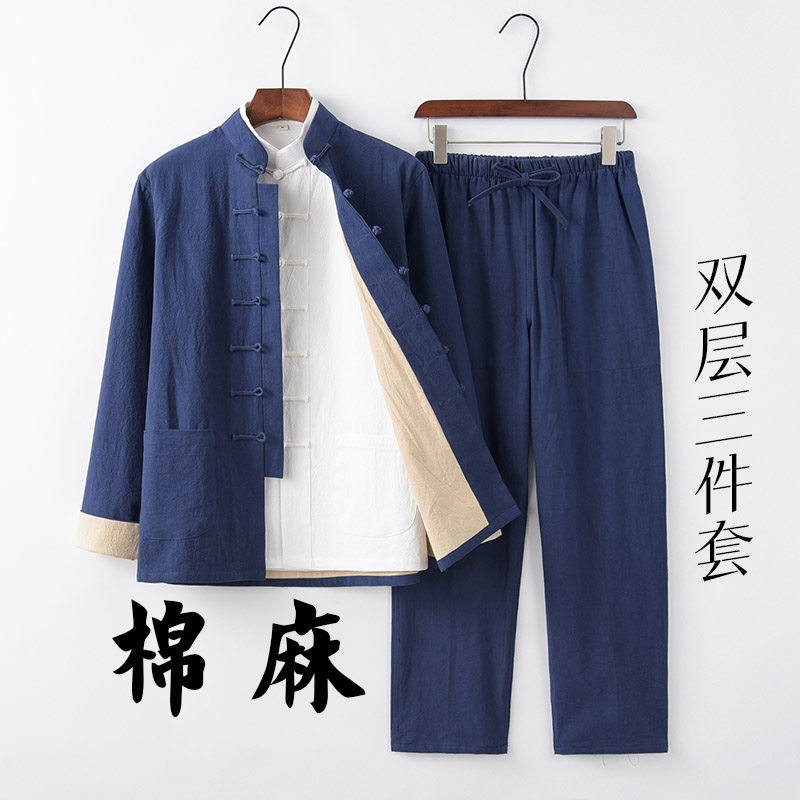 중국 스타일 린넨 당나라 정장 남성 정장 중년 및 노인 HANFU 중국 스타일 남성 버클 복고풍 면화와 린넨 재킷 중국어 튜닉 정장