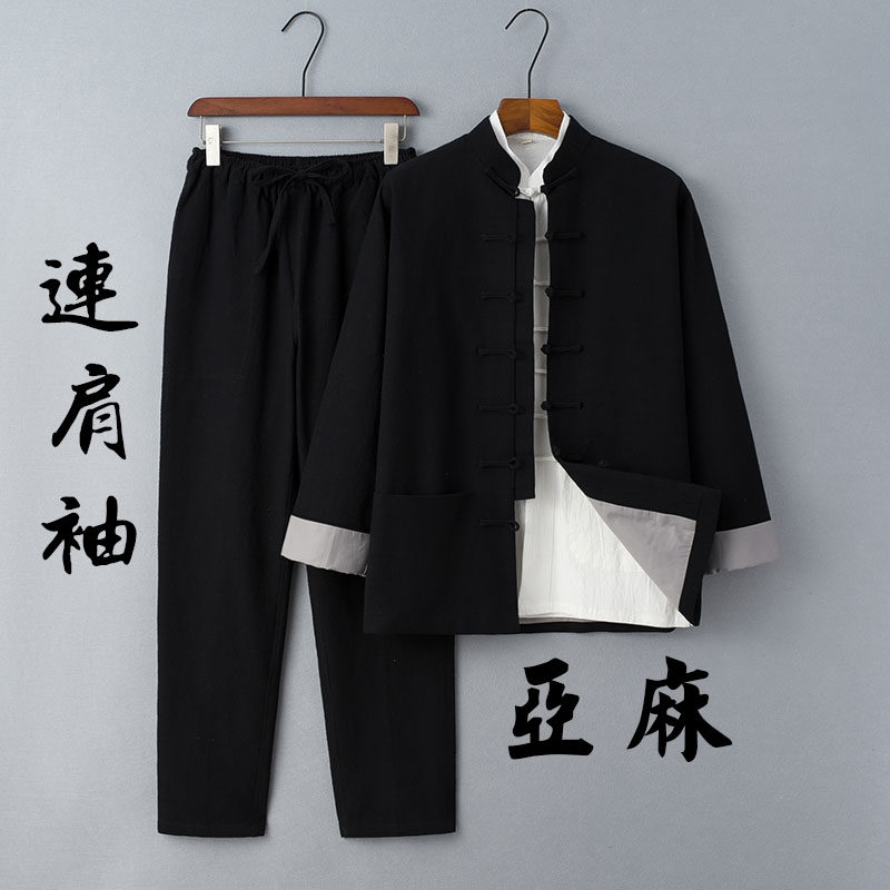 라글란 소매 당나라 정장 남성 리넨 정장 중국 복고풍 코트 중년 및 노인 봄과 가을 HANFU 중국 스타일 남성 차 정장