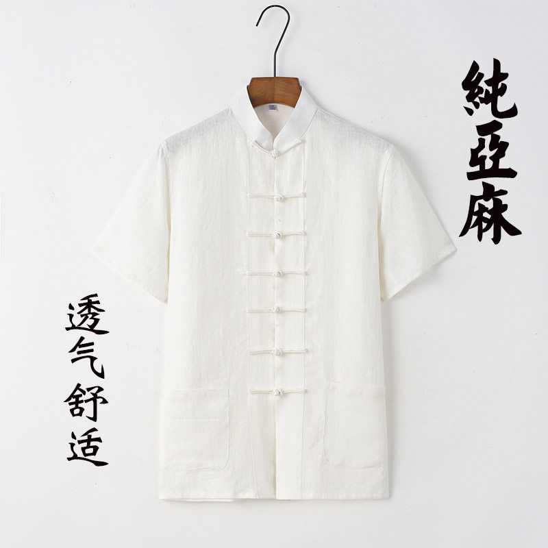순수 린넨 여름 당나라 정장 남성 청소년 반팔 복고풍 버클 중국 스타일 남성 중국 셔츠 HANFU 탑