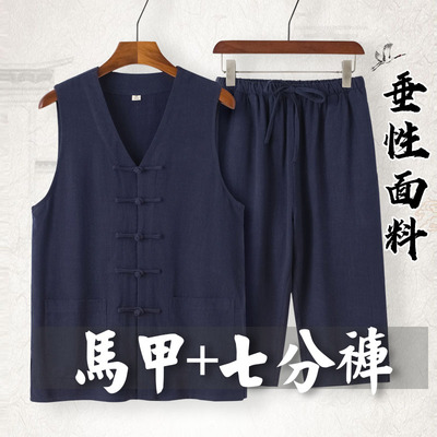 中国风宽松夏季唐装棉麻背心中式