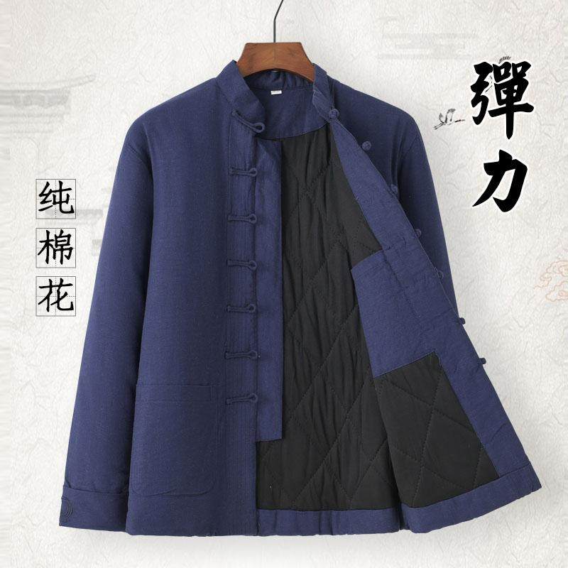 中国风唐装休闲加厚保暖刺绣棉衣