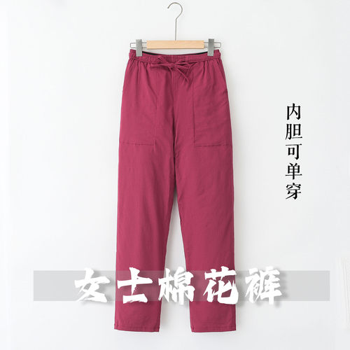 女士冬季外穿加厚棉花棉裤可拆卸