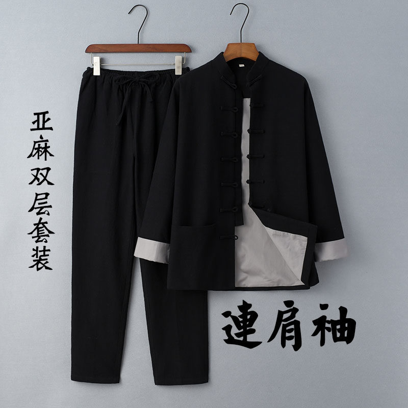 복고풍 라글란 소매 당나라 정장 남성 봄 가을 린넨 코트 HANFU 정장 중국 남성 의류 중년 및 노인 도금 선 명상 정장