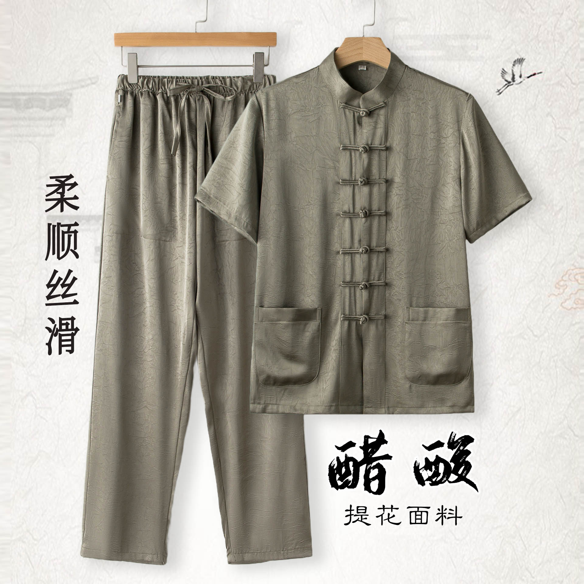 夏季唐装男短袖套装醋酸盘扣衣服