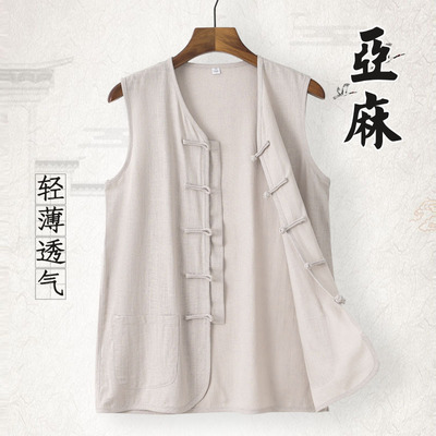 亚麻中国风唐装马褂宽松夏季背心
