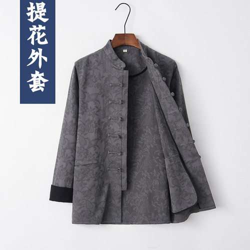 中老年复古棉麻男装居士服