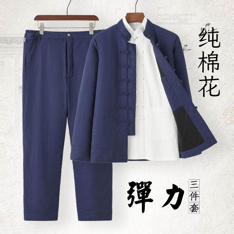中国风棉袄立领弹力纯棉花太极服