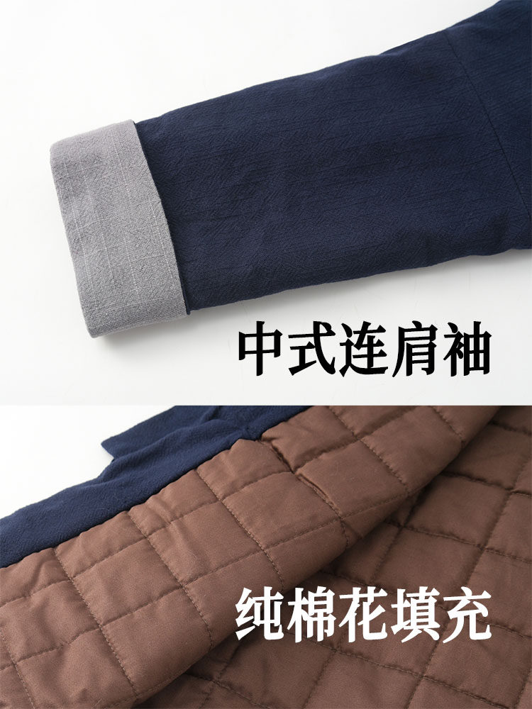 리넨 당나라 정장 남성 솜 패딩 재킷 라글란 슬리브 두꺼운 코트 중년 및 노인 솜 패딩 의류 중국식 HANFU 중국식 솜 패딩 의류
