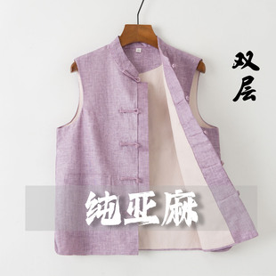 纯亚麻马甲女中式复古风无袖唐装立领保暖背心坎肩外套春秋款女装