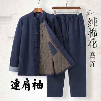中国风唐装男连肩袖亚麻棉花棉袄