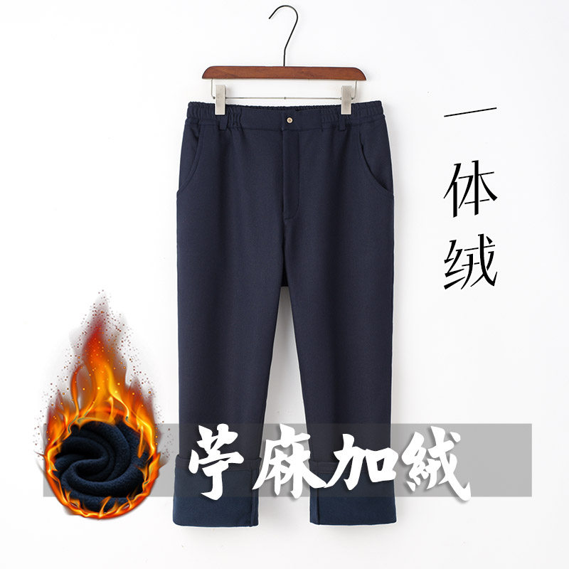 中国风长裤唐装男复古苎麻休闲裤