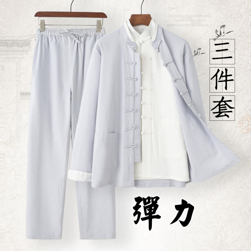 中国风唐装弹力棉麻三件套茶艺服