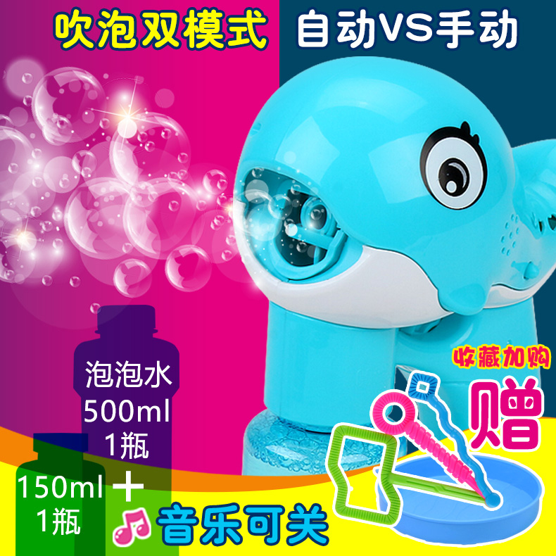×Ô¶¯´µÅÝÅÝ»ú