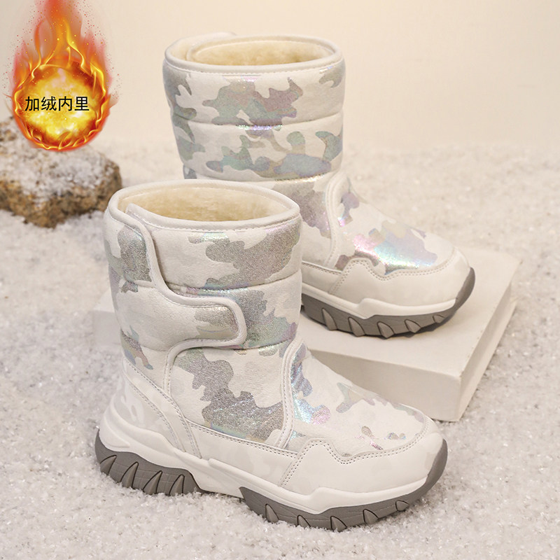 儿童雪地靴女童冬季加厚东北大棉鞋防水防滑女生靴子加绒女孩棉靴,童鞋/婴儿鞋/亲子鞋,雪地靴,淘宝优惠券,粉丝福利购,淘宝优惠卷