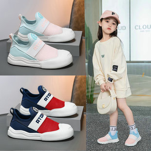 女童运动鞋春秋网面透气一脚蹬轻便软底女孩跑步儿童幼儿园室内鞋