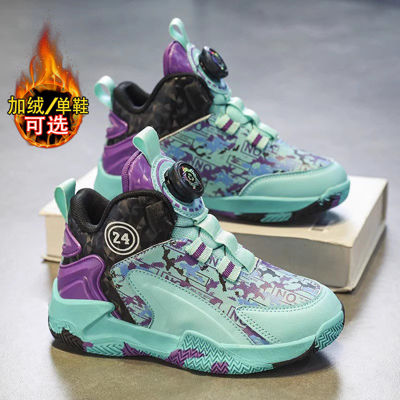 儿童篮球鞋胖脚宽肥男童鞋秋冬加绒小学生运动鞋初中大童男孩棉鞋