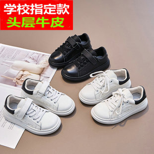 儿童黑皮鞋男童鞋子春秋款软底头层牛皮小白鞋男孩配西装表演出鞋