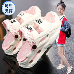 儿童扁平足拖鞋女童外穿足弓支撑矫正足外翻内八专用男童凉拖两穿