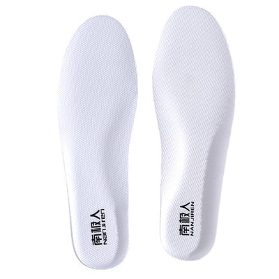 南极人减震汗防臭透气运动鞋垫