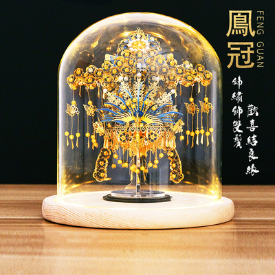 拼酷凤冠3d立体拼图手工金属模型